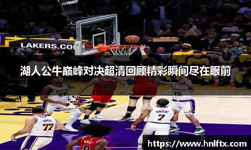 JN江南官方网站