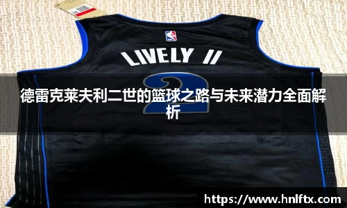 JN江南官方网站