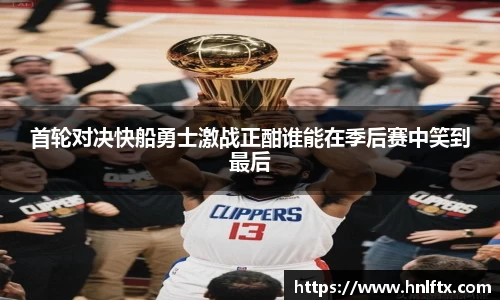 JN江南官方网站